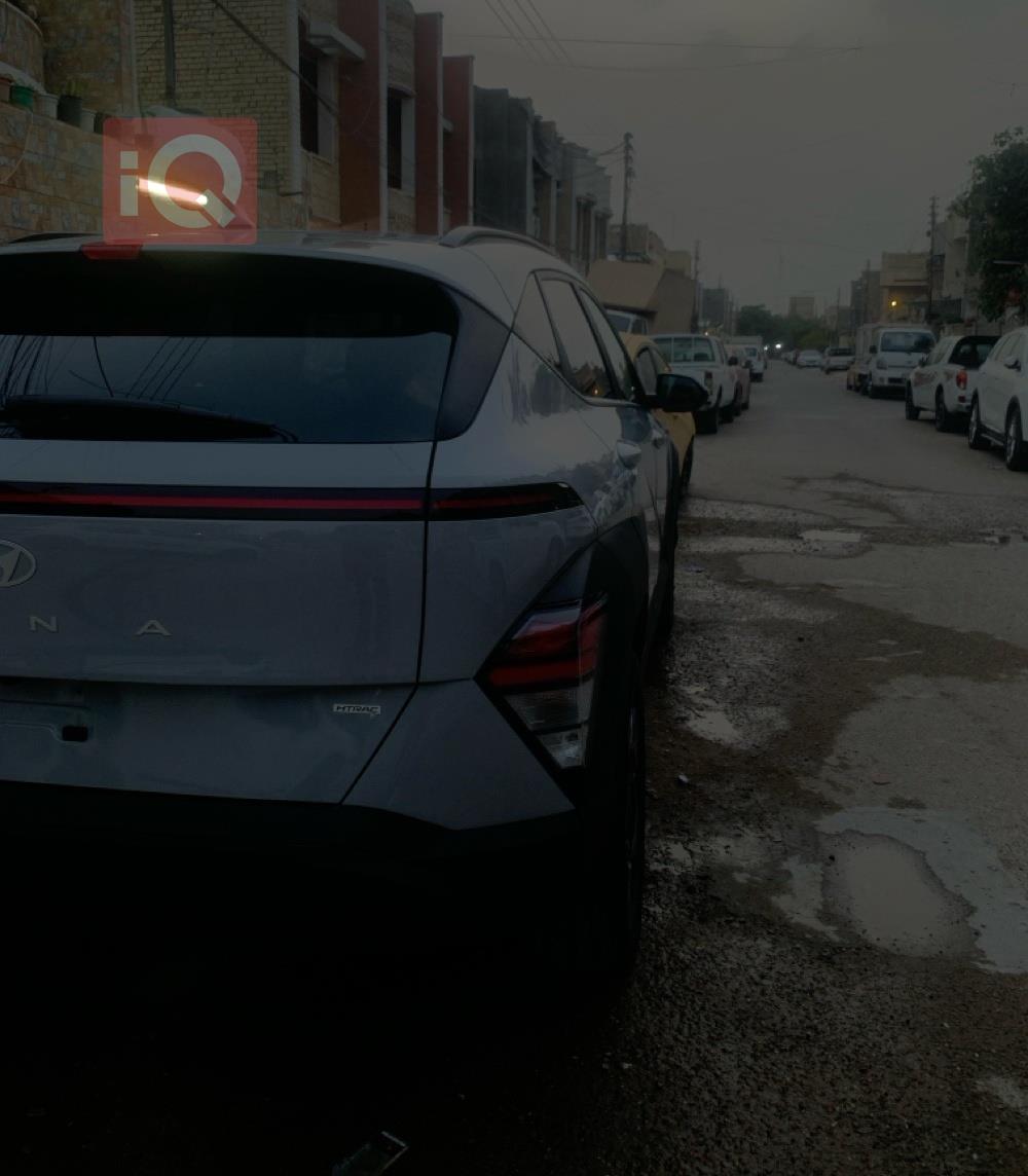 هیۆندای کۆنا